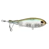 Stealth Shad